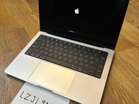 MacBook Pro 2024 - 14"