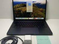 MacBook Air 2022 - 13"