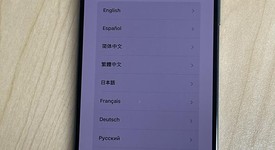 Good
													Apple iPhone 14 Pro Max - Unlocked, Purple, 128 GB, A2651, photo 6 of 6