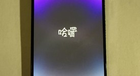Fair
													Apple iPhone 14 Pro Max - Unlocked, Purple, 128 GB, A2651, photo 2 of 6