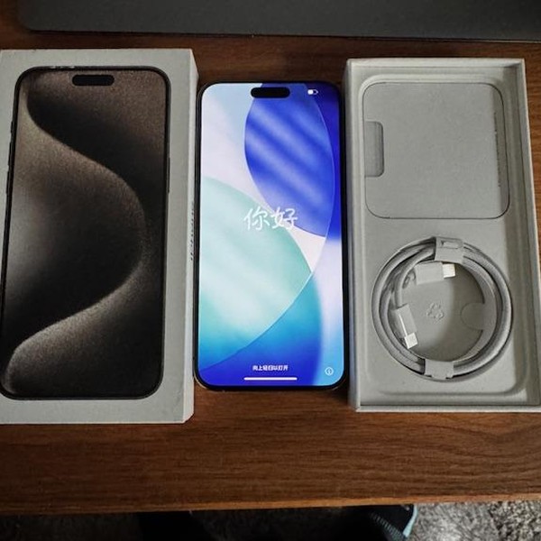 Apple iPhone 15 Pro Max - Unlocked, 256 GB, Natural, A2849