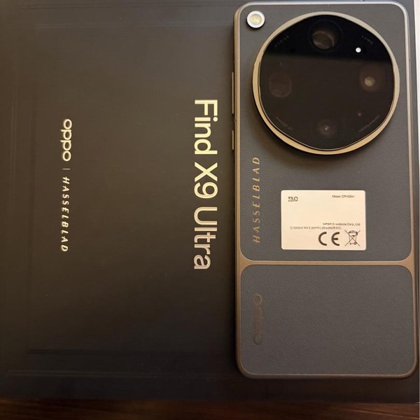 Oppo Find X9 Ultra - Unlocked Non-US, 512 GB, Tundra Umber, 12 GB