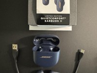 Bose QuietComfort Earbuds II