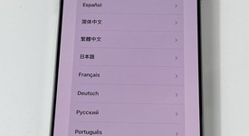 Mint
													Apple iPhone 16 Pro Max - Unlocked, White, 512 GB, A3084, photo 1 of 7