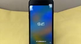 Good
													Apple iPhone SE 2nd Gen 2020 - Unlocked, Black, 128 GB, A2275, photo 1 of 7