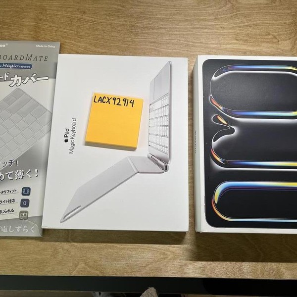 Apple iPad Pro 11 inch (M5) 2025 - Wi-Fi, 256 GB, Silver, Apple M5 9-Core, A3357, Standard Glass