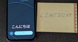 Good
													Google Pixel 8a - Unlocked, Obsidian, 128 GB, 8 GB, GKV4X, Sub-6 5G, photo 1 of 9