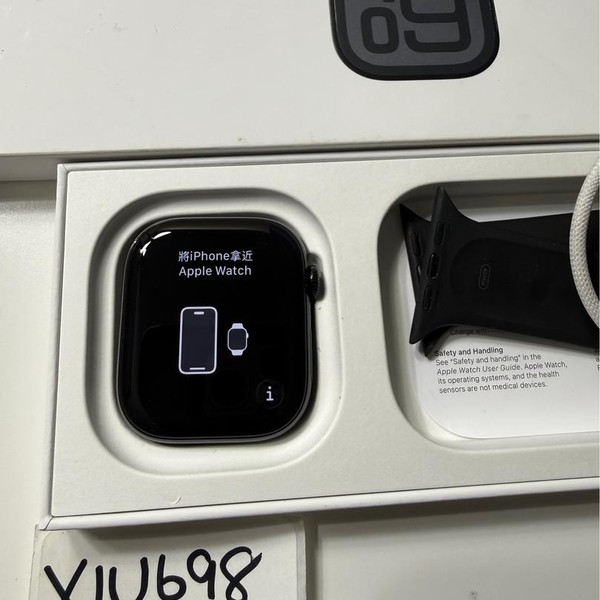 Apple Watch Series 10 46mm - Black, A2999 - GPS, Aluminum
