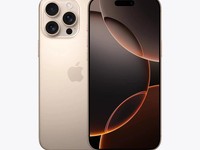 Apple iPhone 16 Pro Max