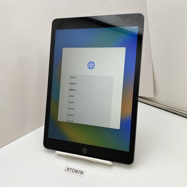 Apple iPad (9th Gen) - Wi-Fi, 256 GB, Gray, A2602