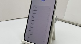 Good
													Apple iPhone 12 Pro Max - Unlocked, Silver, 256 GB, A2342, photo 1 of 9