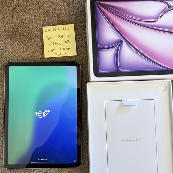 Apple iPad Air 11 inch (M3) 2025 - Wi-Fi, 128 GB, Purple, A3266