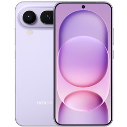 Magic8 Pro Air for sale