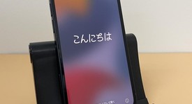 Good
													Apple iPhone 13 Mini - T-Mobile, Midnight, 512 GB, A2481, photo 1 of 8