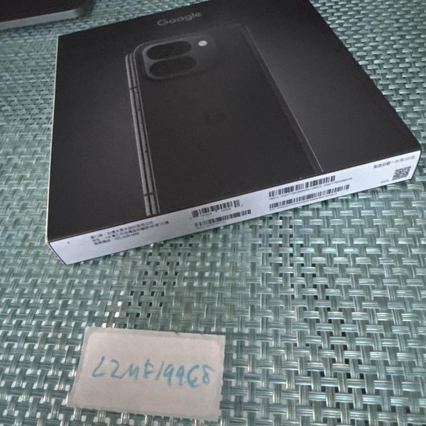 Google Pixel 9 Pro Fold - Unlocked, 512 GB, Obsidian, GGH2X