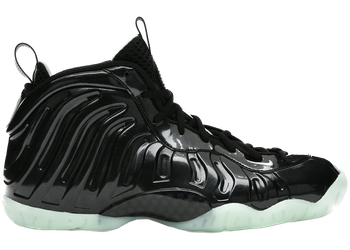 Nike Lil Posite One All-Star (2021) (GS) for sale
