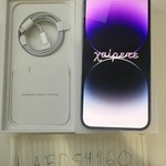 Good Apple iPhone 14 Pro Max - Unlocked, 512 GB, Purple, A2651