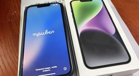 Good
													Apple iPhone 14 - Unlocked, Midnight, 128 GB, A2649, photo 3 of 12