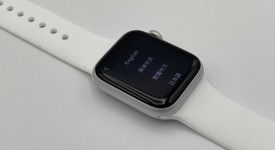 Good
													Apple Watch SE 2nd Gen 44mm - Silver, A2723 - GPS, Aluminum, photo 1 of 3