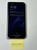 Good Google Pixel 9 Pro Fold - Unlocked, Obsidian, 256 GB, GGH2X