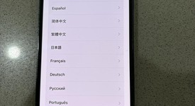 Mint
													Apple iPhone 13 - Verizon, Midnight, 128 GB, A2482, photo 3 of 9