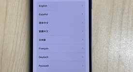 Fair
													Apple iPhone 12 - Unlocked, Blue, 128 GB, A2172, photo 5 of 5