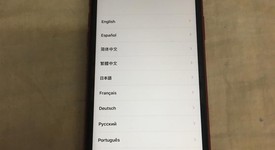 Mint
													Apple iPhone Xr - Unlocked, Red, 64 GB, A1984, photo 4 of 8