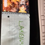 Mint Samsung Galaxy Z Fold8 - Unlocked, 512 GB, Lavender, 12 GB, SM-F971U1