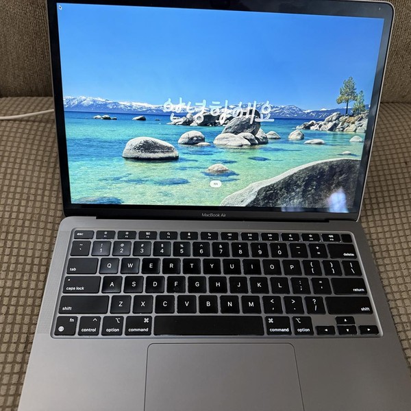 MacBook Air 2020 - 13 inch - 256 GB, Gray, 8 GB, Apple M1