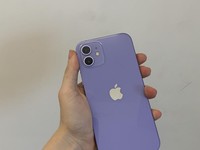 Apple iPhone 12