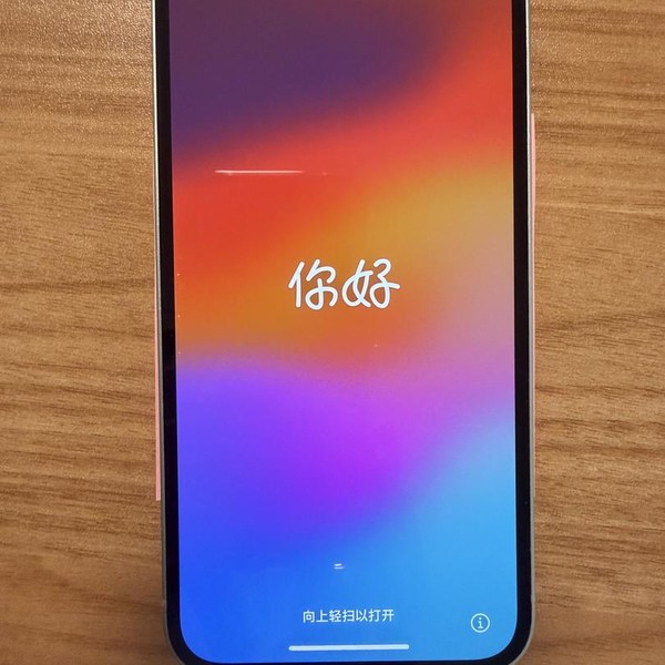 Apple iPhone 12 - Unlocked, 64 GB, Green, A2172