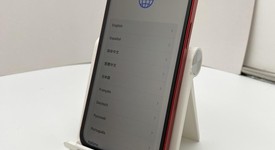 Fair
													Apple iPhone 13 - Unlocked, Red, 128 GB, A2482, photo 1 of 8