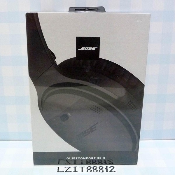 Bose QuietComfort 35 II - Black