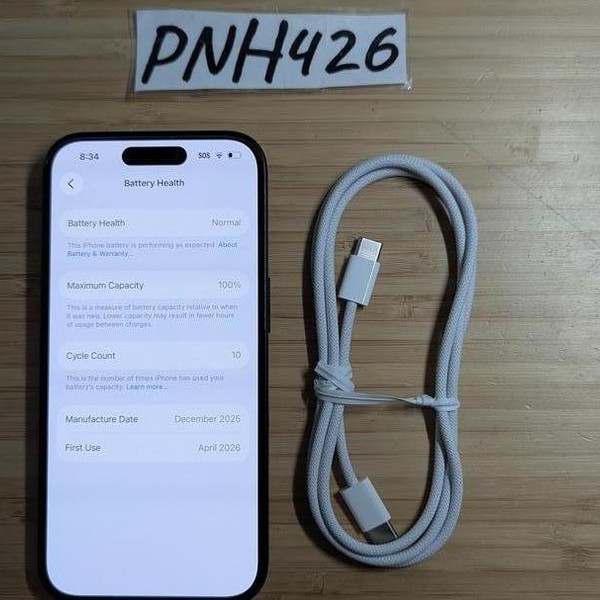 Apple iPhone 16 - AT&T, 128 GB, Black, A3081