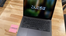 Good
													MacBook Pro 2024 - 14" - Apple M4, Space Black, 512 GB, 16 GB, photo 4 of 13