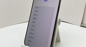 Good
													Apple iPhone 16 Pro Max - Unlocked, Black, 256 GB, A3084, photo 1 of 6