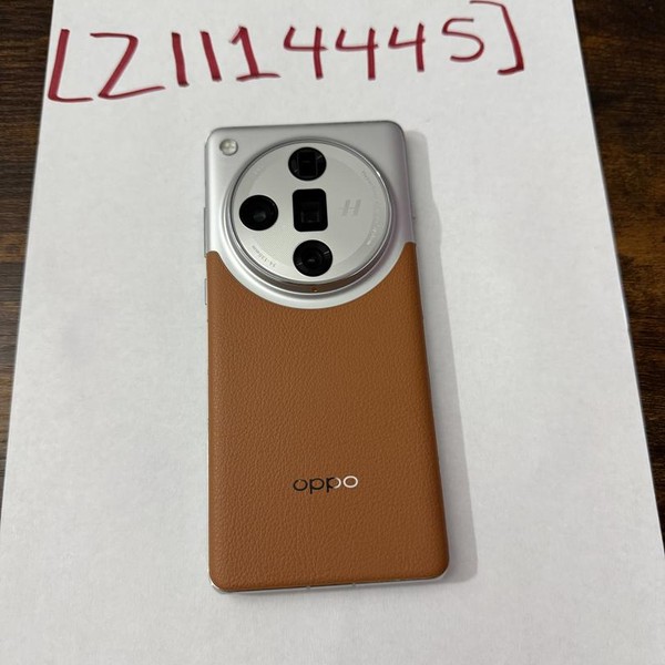 Oppo Find X7 Ultra - Unlocked Non-US, 512 GB, Brown, 16 GB