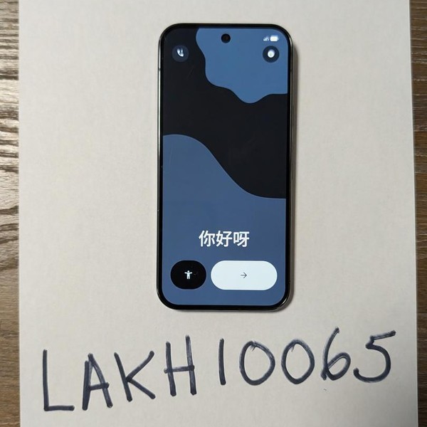 Google Pixel 10 Pro - AT&T, 128 GB, Obsidian, G4QUR