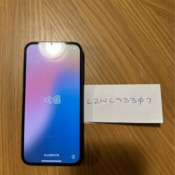 Apple iPhone 13 - Unlocked, 128 GB, Midnight, A2482