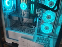 Corsair Gaming PC