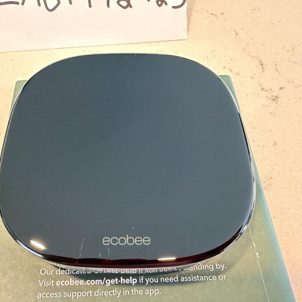 Ecobee 6 - Black