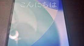 Fair
													Apple iPhone 12 - Unlocked, Black, 64 GB, A2172, photo 4 of 4