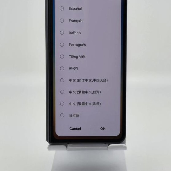 Samsung Galaxy Z Fold4 5G - Unlocked, 1 TB, Black, 12 GB, SM-F936U1