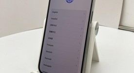 Fair
													Apple iPhone 14 Pro - Unlocked, Silver, 128 GB, A2650, photo 1 of 6