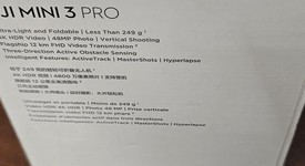 New
													DJI Mini 3 Pro, photo 4 of 4