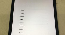 Good
													Apple iPad Pro 9.7" - Wi-Fi, Gray, 256 GB, A1673, photo 1 of 7