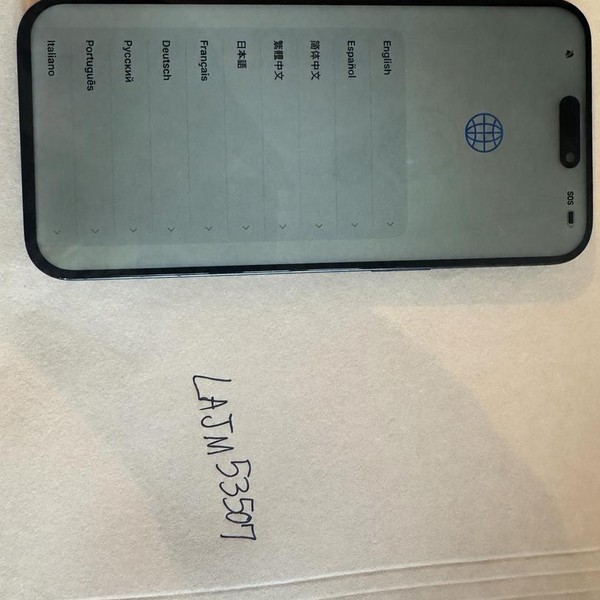 Apple iPhone 15 Pro Max - Verizon, 256 GB, Blue, A2849