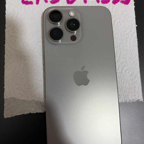 Apple iPhone 15 Pro Max - T-Mobile, 256 GB, Natural, A2849