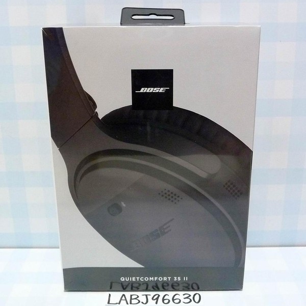 Bose QuietComfort 35 II - Black