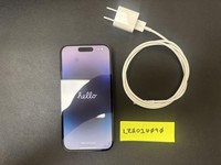 Apple iPhone 14 Pro